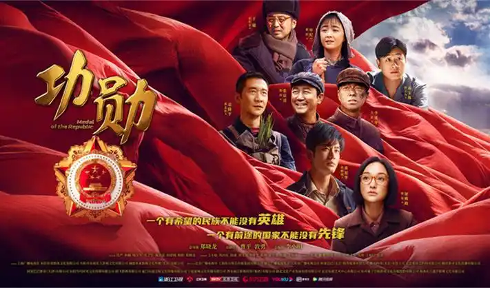 迷宫饭 奇幻美食